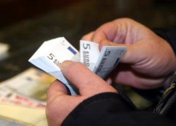 Επίδομα Ορεινών Περιοχών