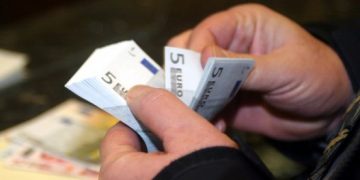 Επίδομα Ορεινών Περιοχών