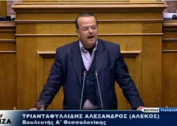 Τριανταφυλλίδης: Δίδακτρα στα δημόσια σχολεία και επαναξιολόγηση όσων διορίστηκαν την τελευταία 15ετία