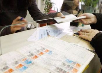 Ανακοίνωση για το νέο ασφαλιστικό νομοσχέδιο εξέδωσε ο Σύλλογος Δασκάλων και Νηπιαγωγών Χανίων