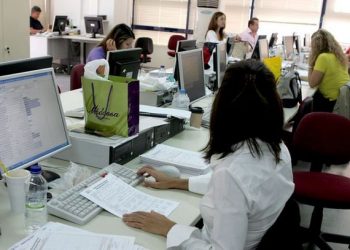 προσλήψεις