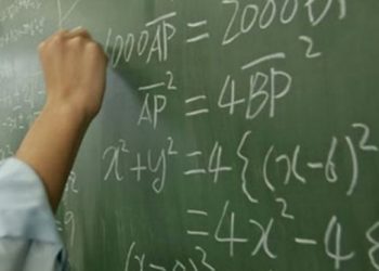 Ειδική Εκπαίδευση