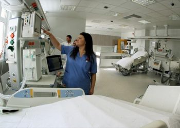 νοσοκομεία