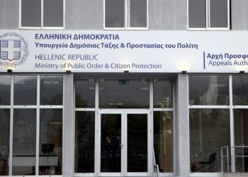 Υπηρεσία Ασύλου