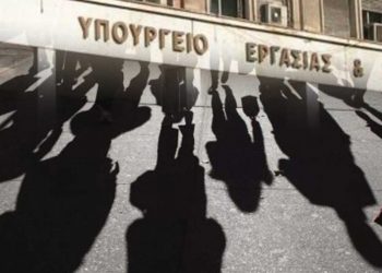 Εθνική Συλλογική Σύμβαση