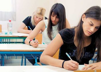 πανελλαδικές