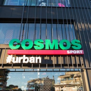 cosmos sport
