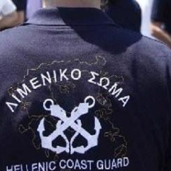 Λιμενοφύλακες