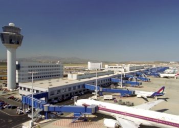 αεροδρόμιο