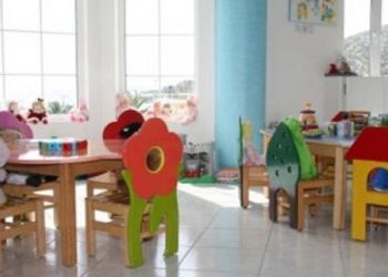 παιδικός σταθμός