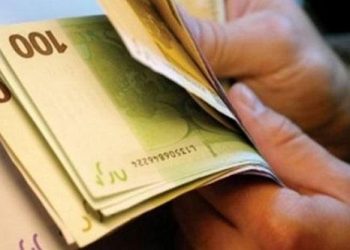 Κοινωνικό Εισόδημα Αλληλεγγύη