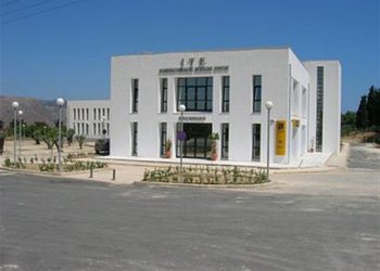 ΙΤΕ