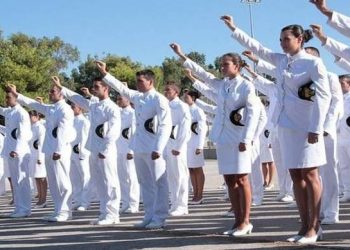 ναυτική ακαδημία