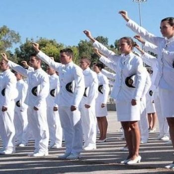 ναυτική ακαδημία