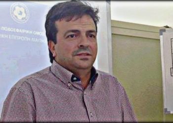 Συριγωνάκης