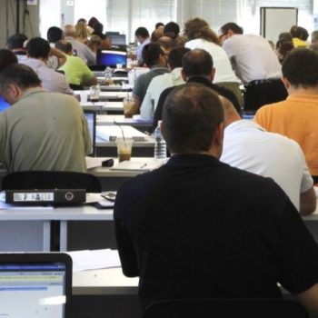 προσλήψεις δημόσιο δημόσιοι υπάλληλοι