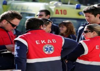 εκαβ θεσεις εργασιας προκυρηξη