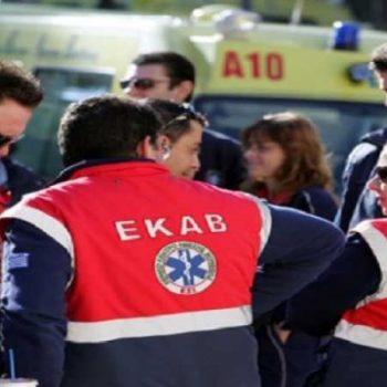 εκαβ θεσεις εργασιας προκυρηξη