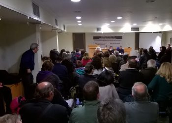 Συνάντηση Αγωνιστικών Κινήσεων Εκπαιδευτικών