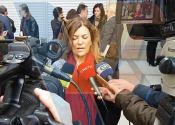 Αντωνοπούλου