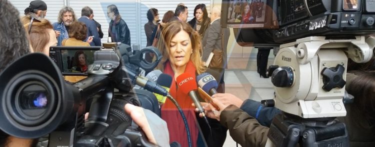 Αντωνοπούλου