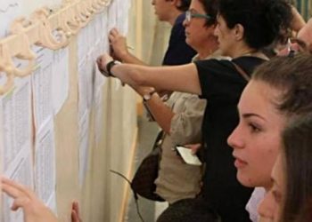 πρόσβαση αποφοίτων Επαγγελματικού Λυκείου στην Τριτοβάθμια εκπαίδευση