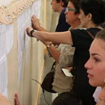 πρόσβαση αποφοίτων Επαγγελματικού Λυκείου στην Τριτοβάθμια εκπαίδευση