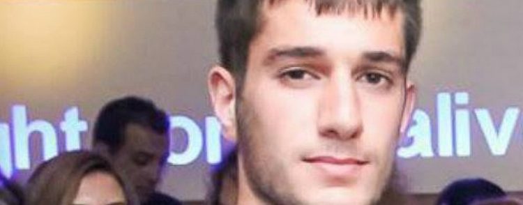 Γιακουμάκης