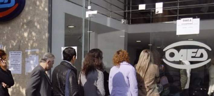 πρόγραμμα οαεδ