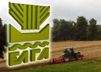 αποζημιώσεις