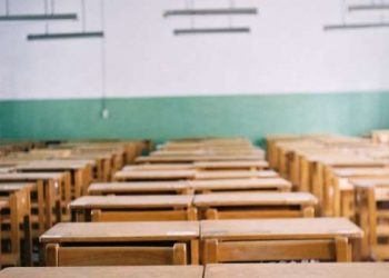 εκπαίδευτικοί