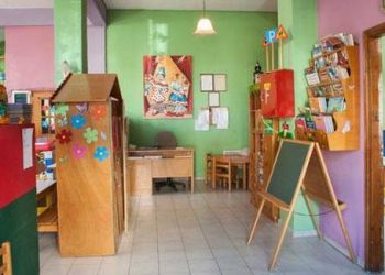 παιδικός σταθμός