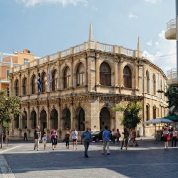 κατάρτιση για το πρόγραμμα Κοινωφελούς Εργασίας