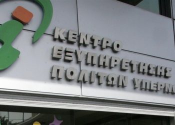 κεπ