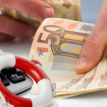 εξωδικαστικός συμβιβασμός