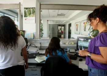 Αγίου Πνεύματος