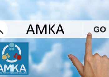 αμκα