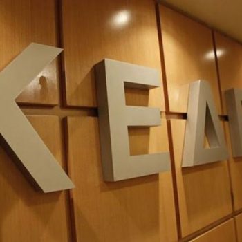 ΚΕΔΕ