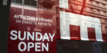 Κυριακές ανοιχτά