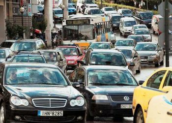 υπουργείο Μεταφορών