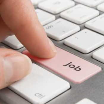 προσλήψεις