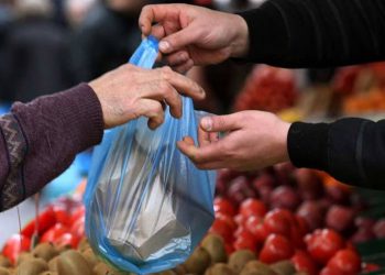 υπαίθριο εμπόριο