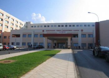 Γενικό Νοσοκομείο Χανίων