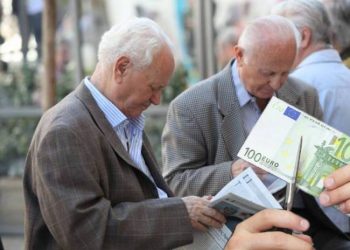 συντάξεις Σεπτεμβρίου