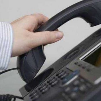 Υπηρεσία Καθαριότητας