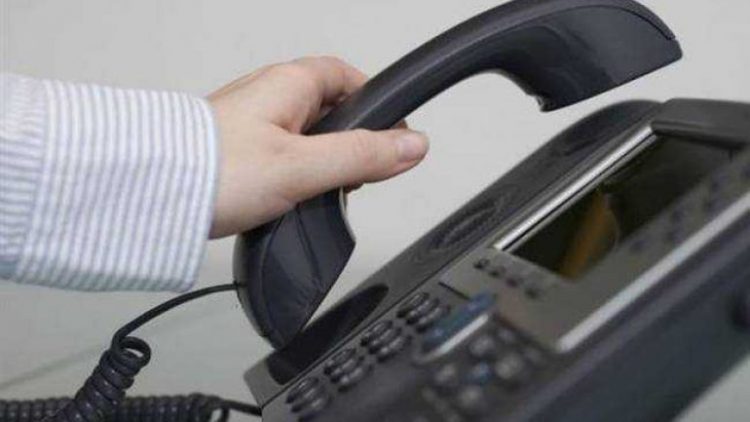 Υπηρεσία Καθαριότητας