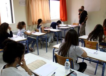 Νέο Λύκειο Πανελλαδικές