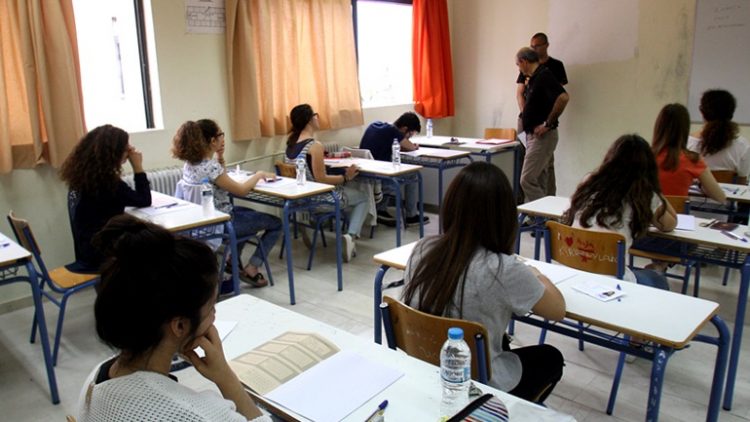 Νέο Λύκειο Πανελλαδικές