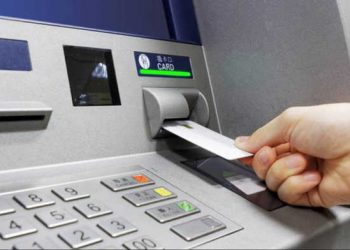 Συνήγορος του Πολίτη