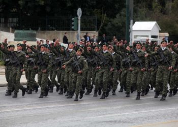 Κατάταξη Ε’/ΕΣΣΟ